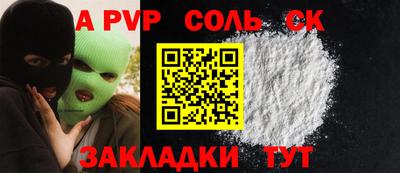 марки lsd Кумертау