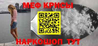марки lsd Кумертау