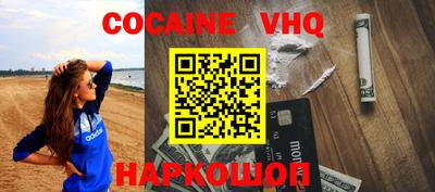 марки lsd Кумертау