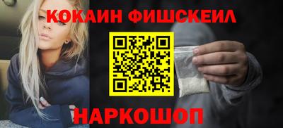 марки lsd Кумертау