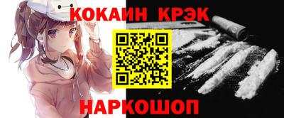 ALPHA-PVP Кунгур