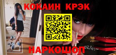 марки lsd Кумертау
