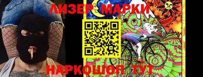 стафф Кулебаки