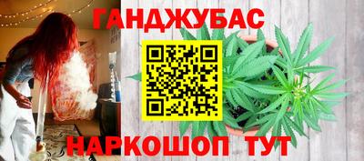 стафф Кулебаки