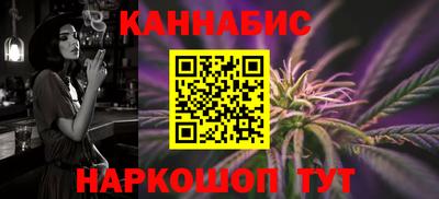 стафф Кулебаки