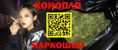 ALPHA-PVP Кунгур