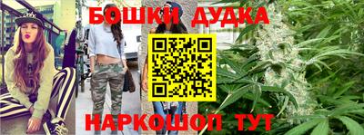ALPHA-PVP Кунгур