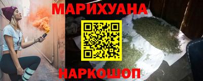 ALPHA-PVP Кунгур