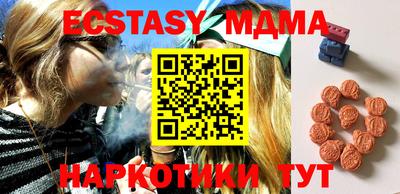 марки lsd Кумертау