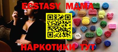 марки lsd Кумертау