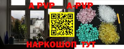 марки lsd Кумертау