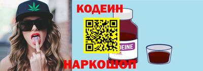 марки lsd Кумертау