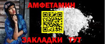 марки lsd Кумертау