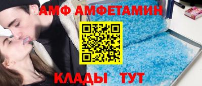 марки lsd Кумертау