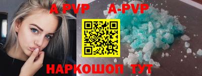 марки lsd Кумертау