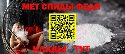 марки lsd Кумертау