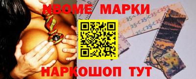 ALPHA-PVP Кунгур