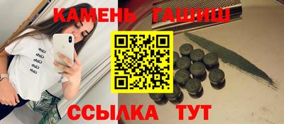 стафф Кулебаки
