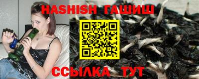 стафф Кулебаки