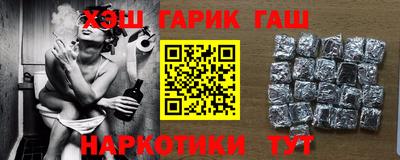 ALPHA-PVP Кунгур