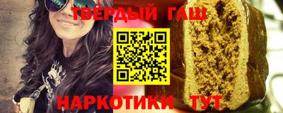 ALPHA-PVP Кунгур