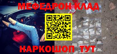 стафф Кулебаки